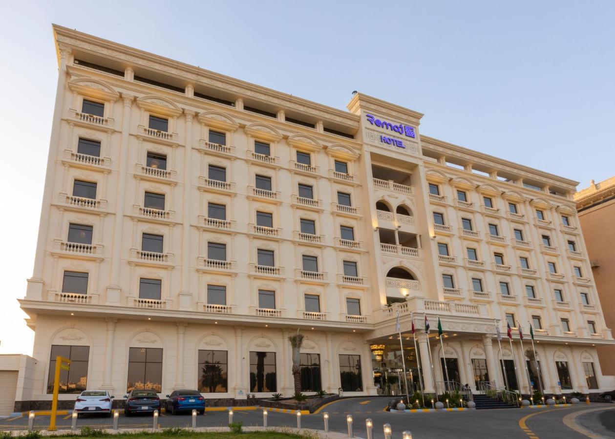 Remaj Hotel Ta'if Luaran gambar